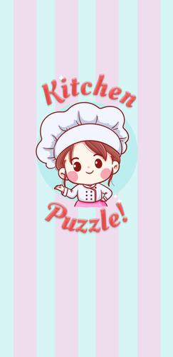 Kitchen Puzzle - Match and Con 스크린샷 1