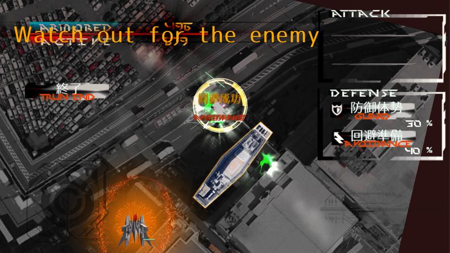 JUSTICE LEGION 스크린샷 3