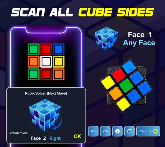 Rubik's Cube Puzzle Solver app应用截图第2张