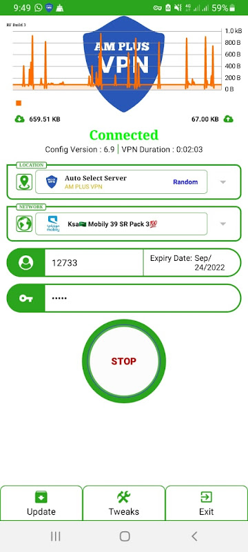 AM PLUS VPN應用截圖第3張