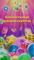 Candy Bonanza स्क्रीनशॉट 2