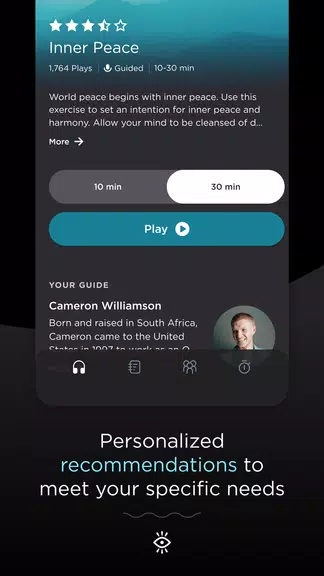 Expand: Beyond Meditation Captura de tela 3