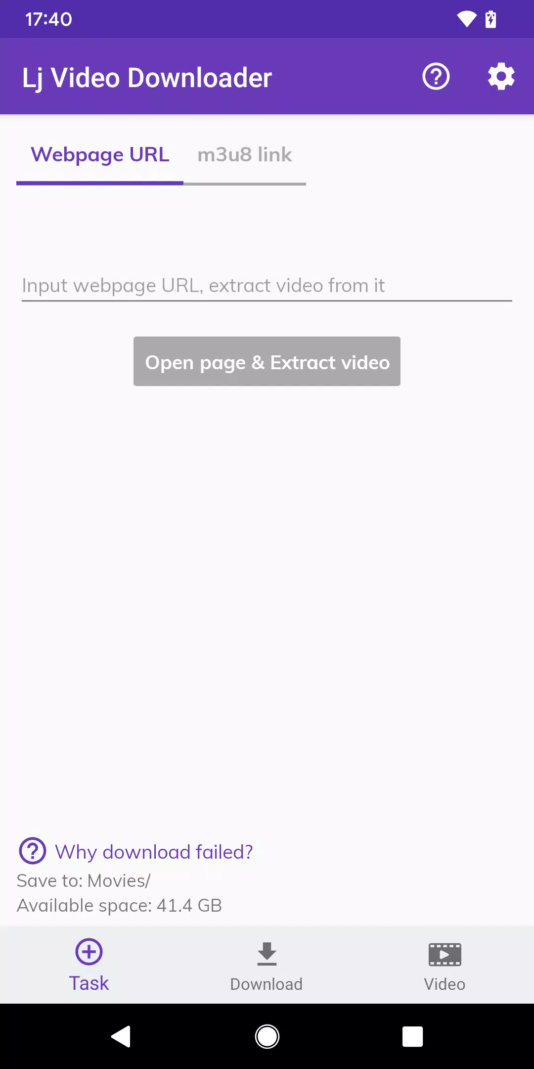 Lj Video Downloader (m3u8,mp4) Скриншот 1