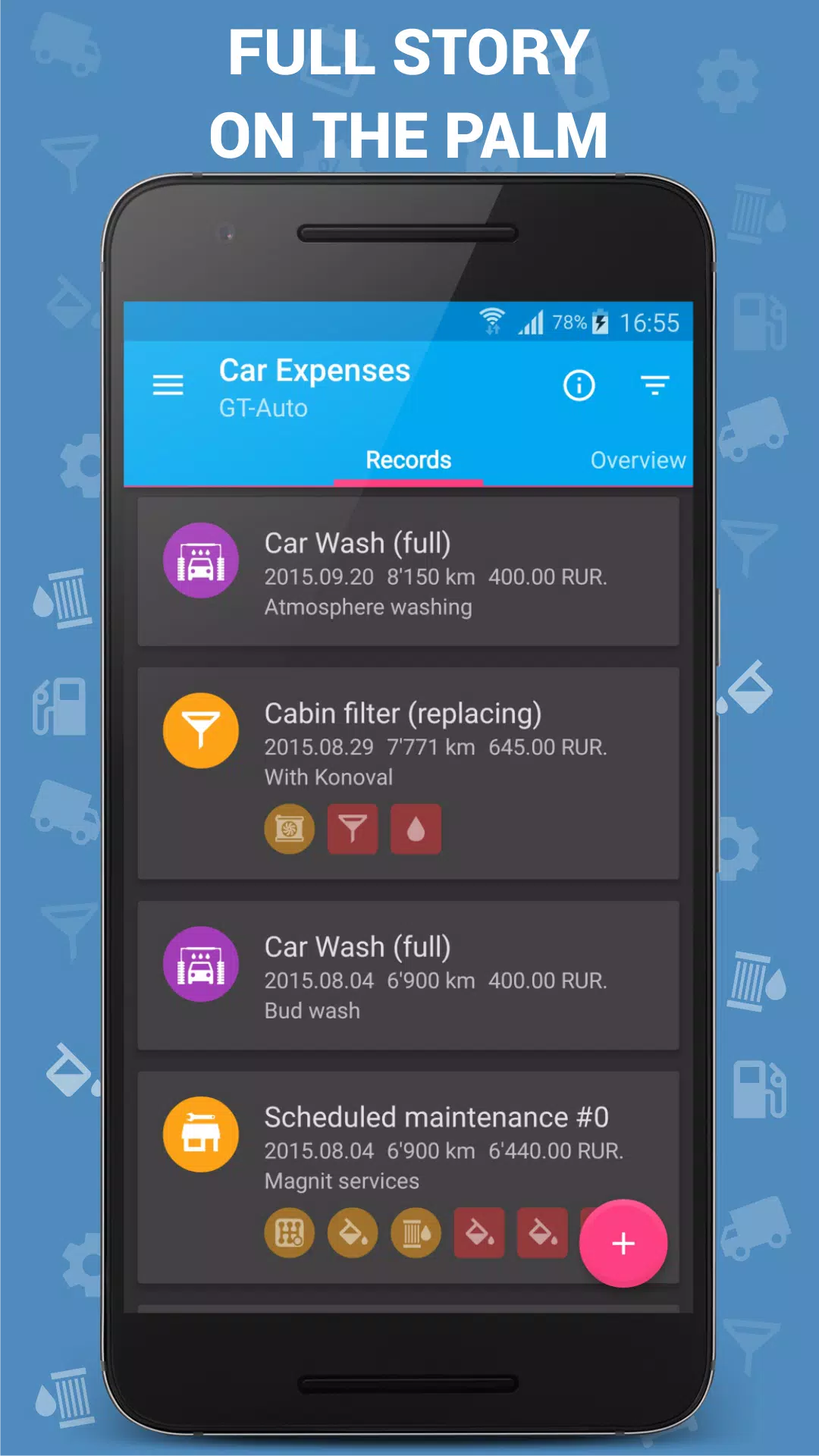 Car Expenses Manager Скриншот 2