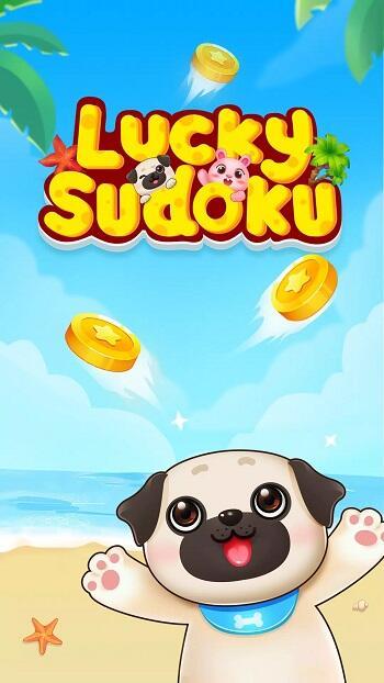 Lucky Sudoku應用截圖第1張