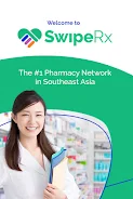 SwipeRx应用截图第1张