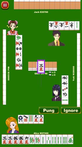 Mahjong School: Learn Riichi スクリーンショット 4