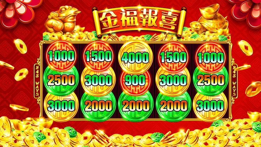 Gold Fortune Slot Casino Game应用截图第3张