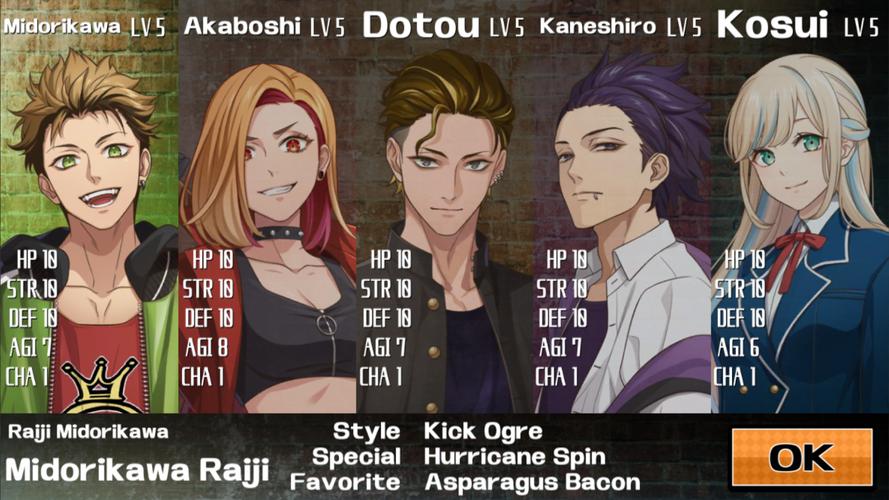 Downtown Battle Days スクリーンショット 4