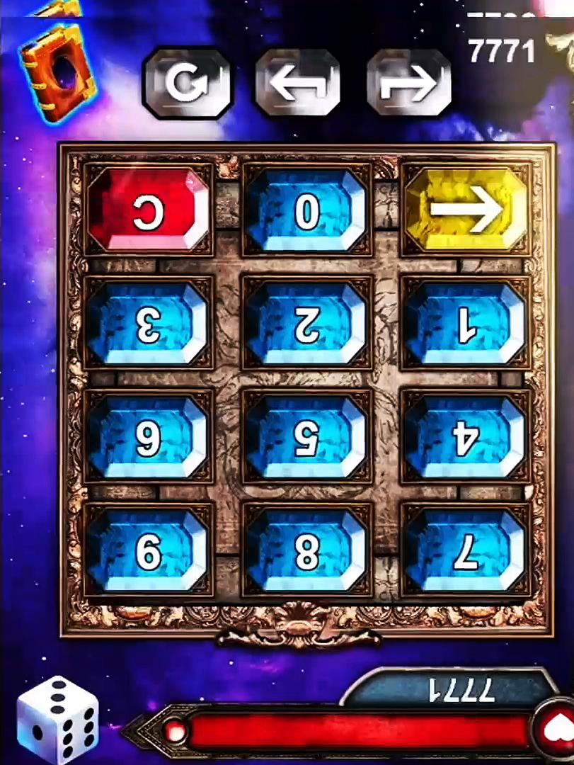 Ultimate Duel Calculator 스크린샷 3
