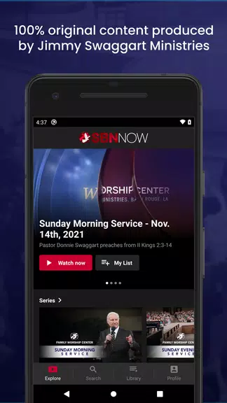 SBN NOW Captura de pantalla 2