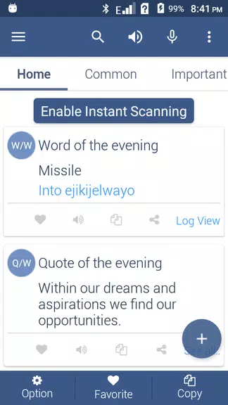 Zulu Dictionary Offline应用截图第1张