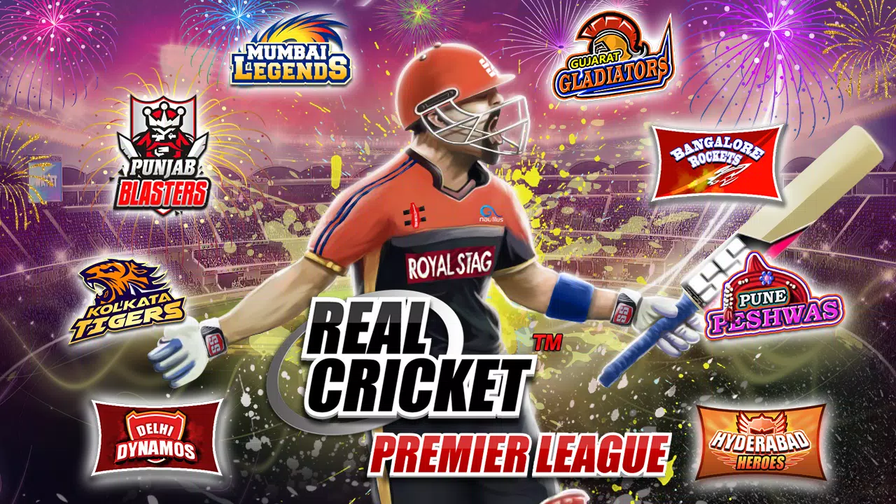 Real Cricket™ Premier League Screenshot 2