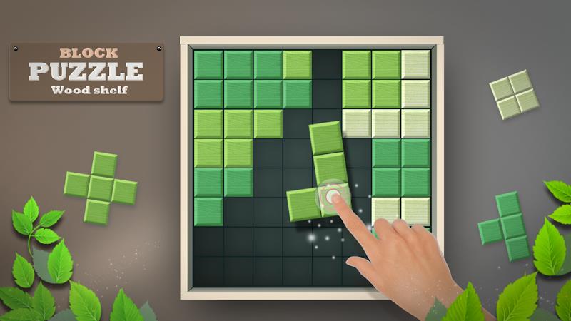 Block Puzzle, Beautiful Brain应用截图第1张