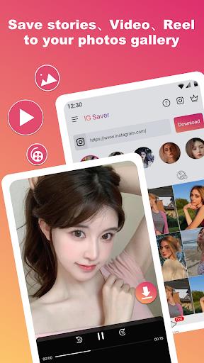 IG Saver-Video、Story Capture d'écran 1