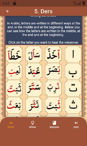 Learn Quran voiced Elif Ba Captura de pantalla 3