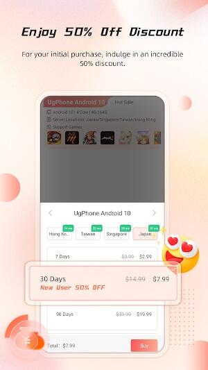 UgPhone Скриншот 3