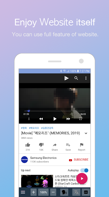 LingoTube - 適合語言學習者的雙字幕播放器應用截圖第4張