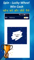 Spin To Win Real Money - Earn Free Cash Capture d'écran 3