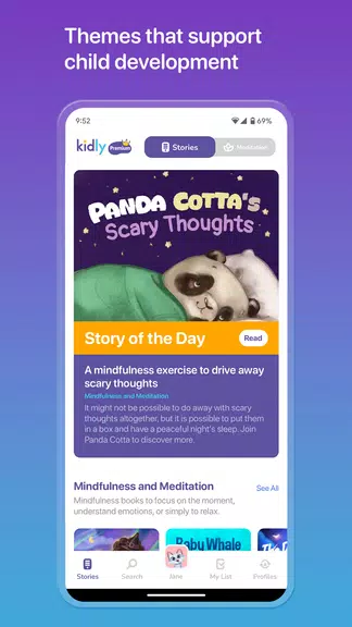 Kidly – Stories for Kids Captura de pantalla 3