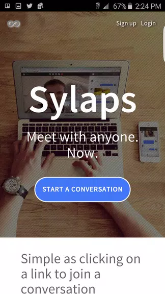 Sylaps應用截圖第1張