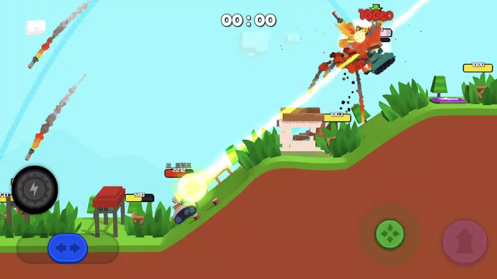 BOOM Tank Showdown Screenshot 1