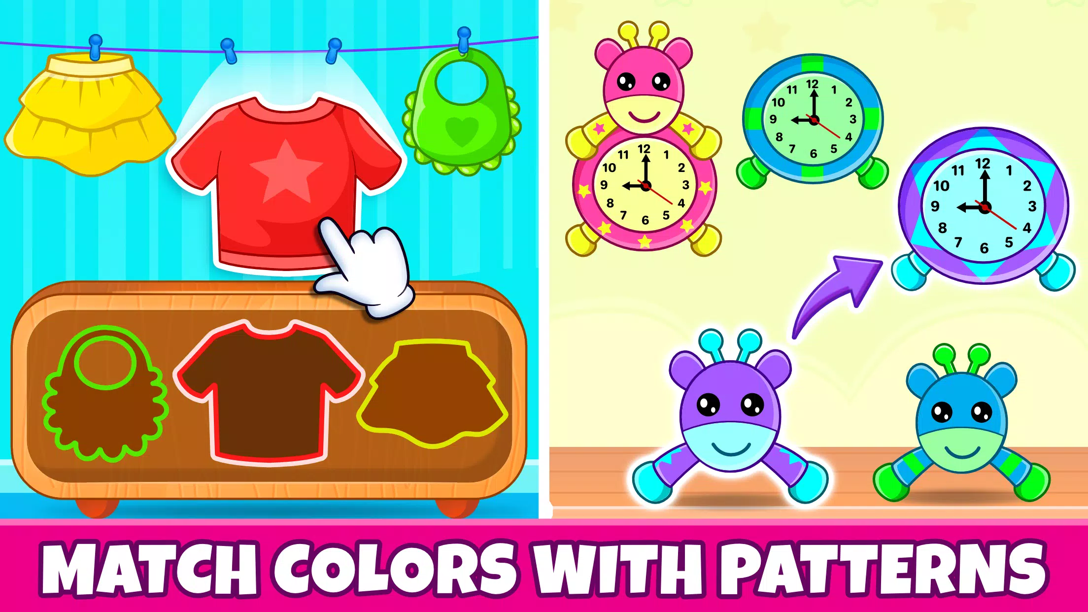 Kids Toddler & Preschool Games应用截图第4张