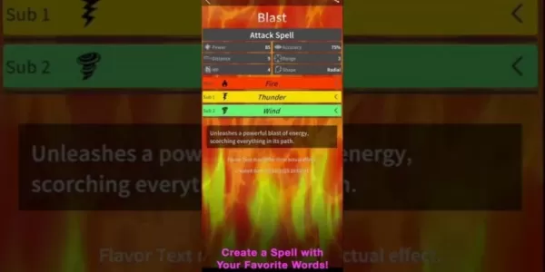 Yourspell：在Android和iOS上用文字施放魔術