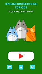 Origami for kids: easy schemes 스크린샷 1