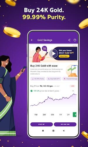 PhonePe 스크린샷 3