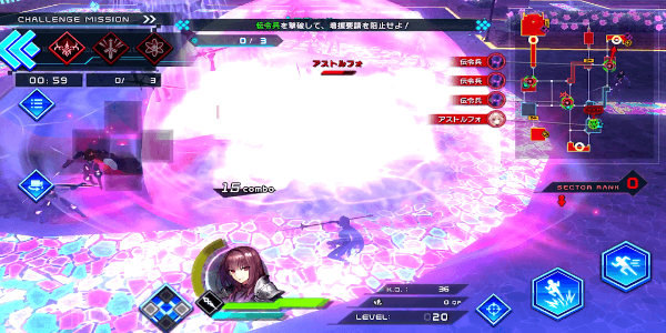 Fate/EXTELLA LINK Screenshot 2