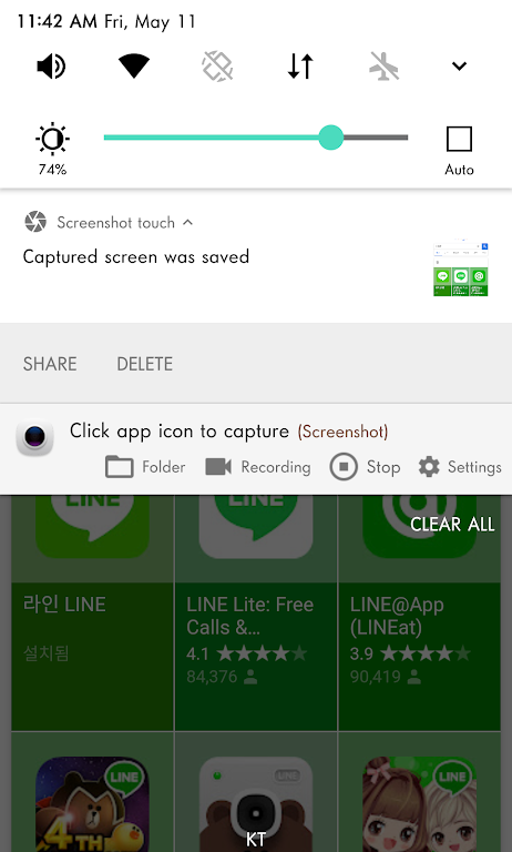 Screenshot touch Screenshot 3