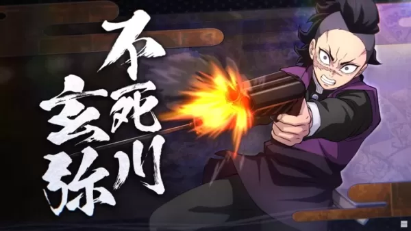 Demon Slayer The Hinokami Chronicles 2 preorden y DLC