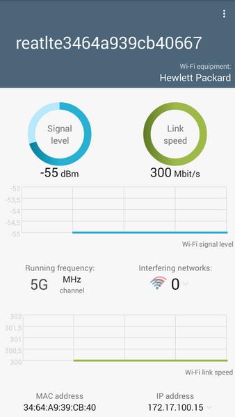 WiFi Heatmap Скриншот 1