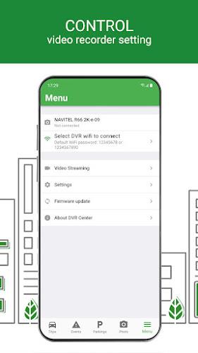 Navitel DVR Center应用截图第2张