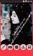 Urdu Poetry Photo Editor Urdu Screenshot 1