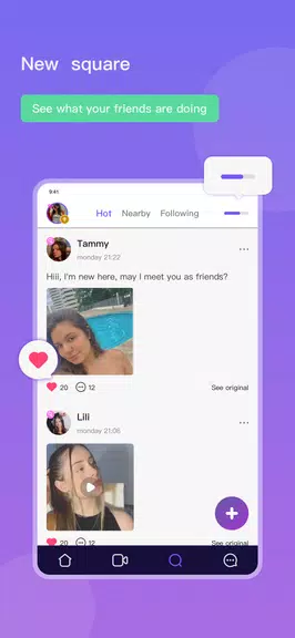 WOMO-Meet Funny Friends 스크린샷 3