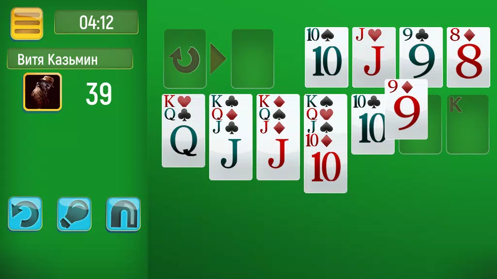 Solitaire Challenge Capture d'écran 3