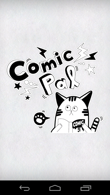 comicpal (comic viewer) Screenshot 1