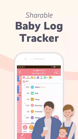 PiyoLog: Newborn Baby Tracker Captura de tela 1