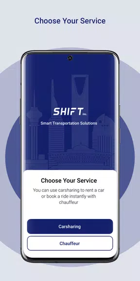 SHIFT inc Captura de pantalla 1