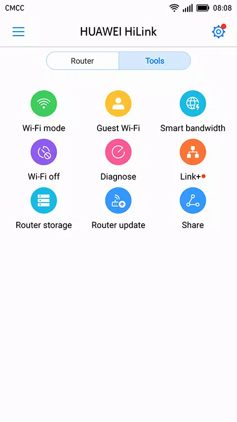 Huawei HiLink (Mobile WiFi) スクリーンショット 4