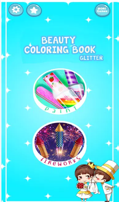 Beauty Glitter coloring game Screenshot 1