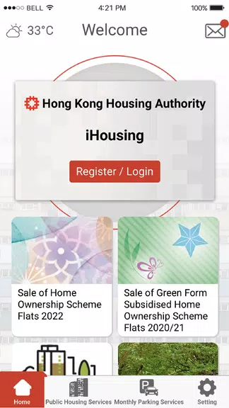 iHousing Screenshot 1