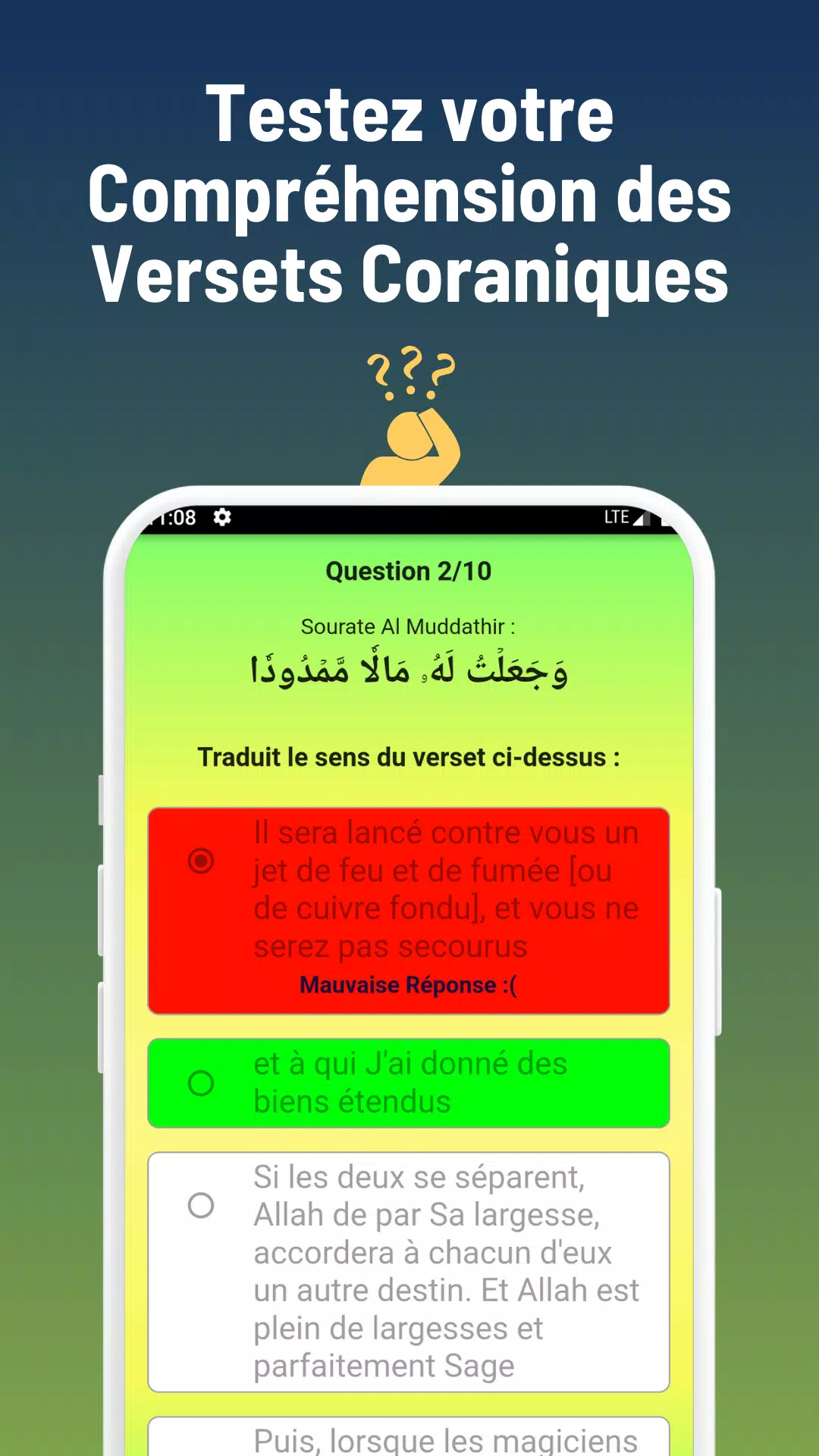 Quran Quizz & Revise Capture d'écran 4