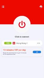 VPN HongKong - HK Fast VPN स्क्रीनशॉट 1