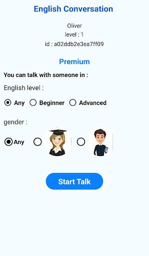 byTALK: speak English online 스크린샷 1