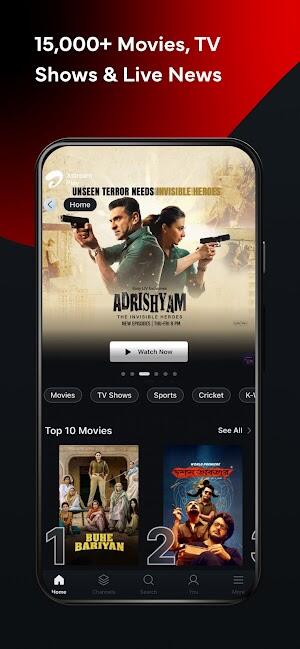 Xstream Play: Movies & Sports Capture d'écran 2