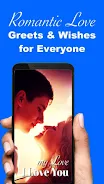 Romantic Love Message & Quotes Скриншот 1