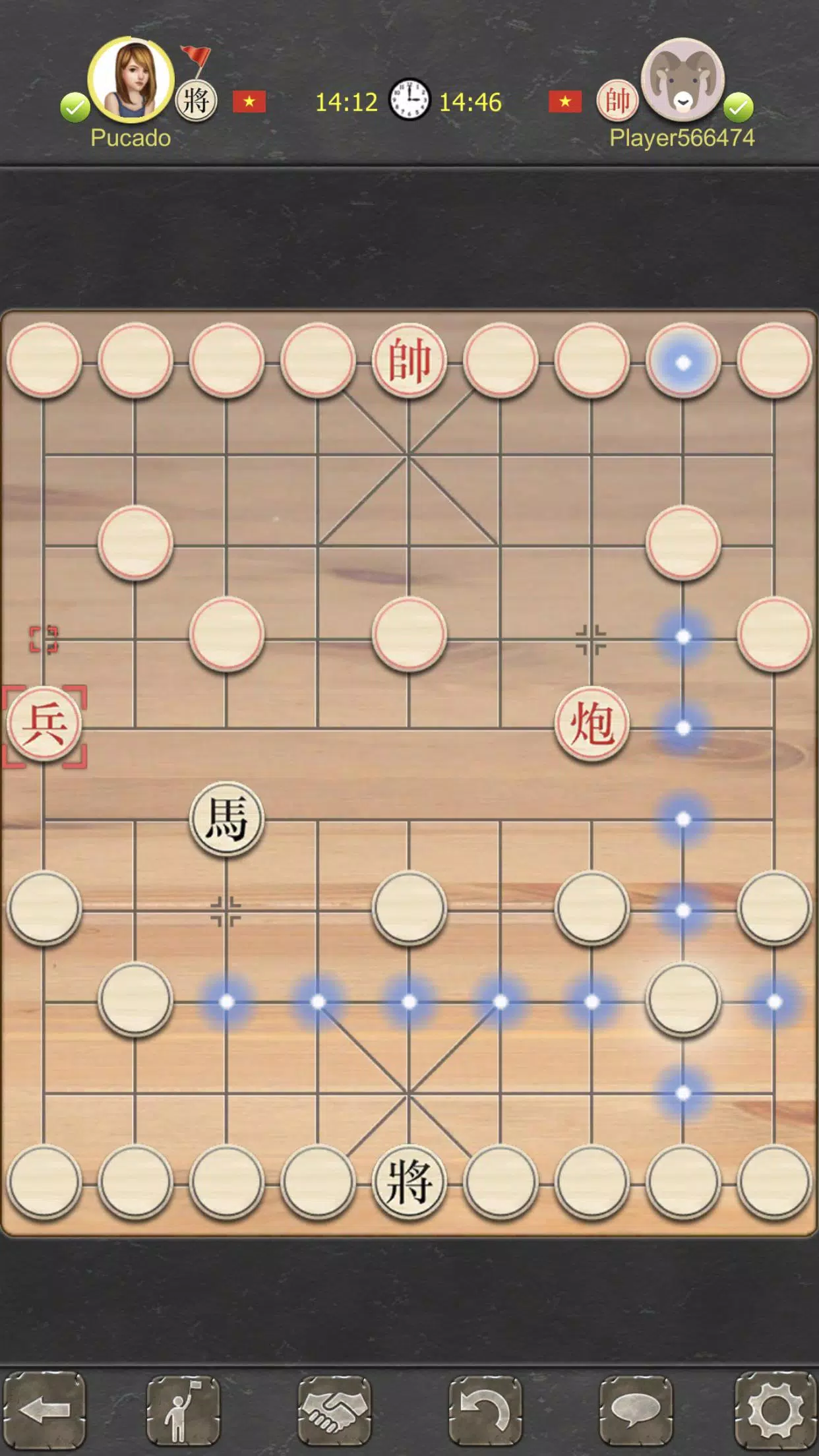 Co Up Online - Dark Chess Capture d'écran 1